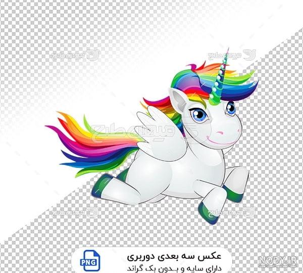 عکس عروسکی اسب تک شاخ