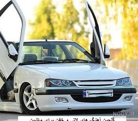عکس لات های ایران با اهنگ عکس لات های ایران با اهنگ