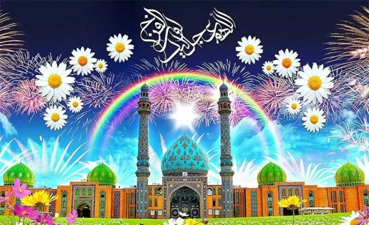 عکس های متحرک برای امام زمان