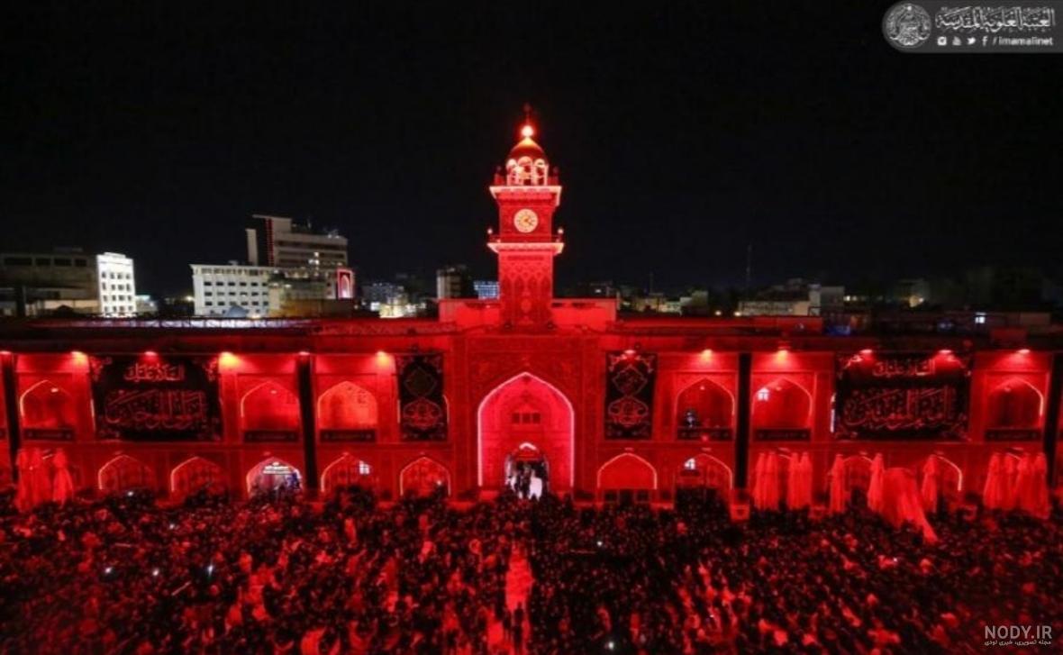 عکس نجف شهادت امام علی عکس نجف شهادت امام علی