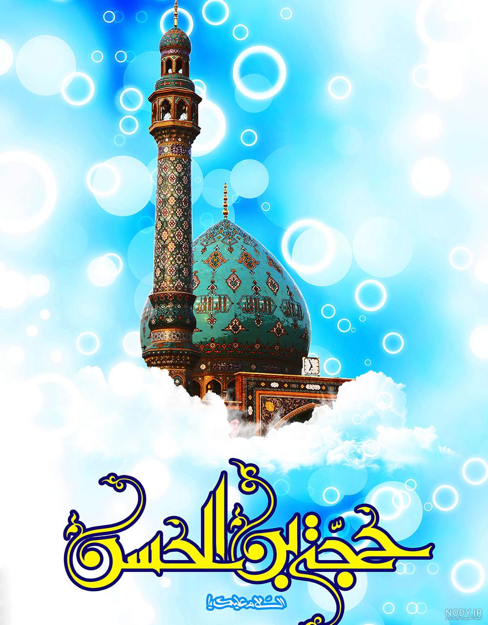 عکس نوشته عکس نوشته