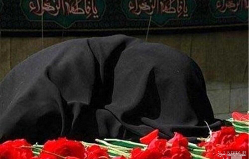 عکس نوشته تسلیت مادر شهید عکس نوشته تسلیت مادر شهید