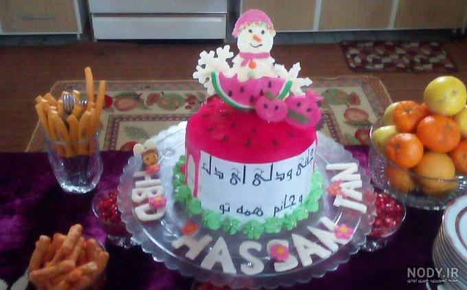 عکس نوشته کیک تولدت مبارک عشقم عکس نوشته کیک تولدت مبارک عشقم