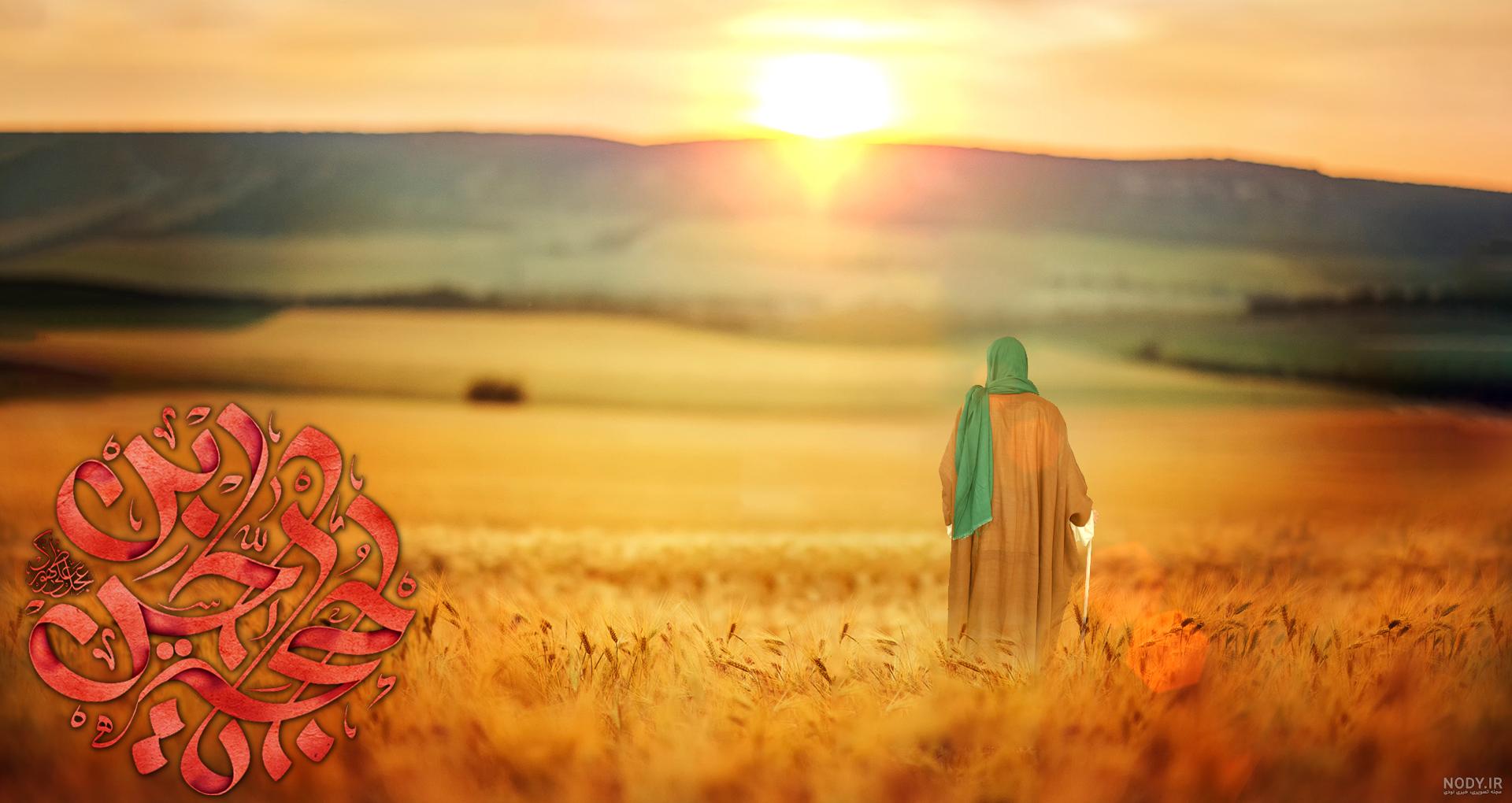 عکس پروفایل امام زمانی برای محرم عکس پروفایل امام زمانی برای محرم