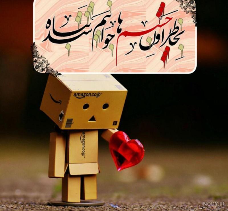 عکس های پروفایل جدید پسرانه