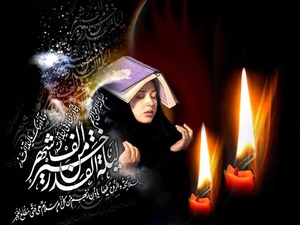 عکس پروفایل شهادت حضرت علی | عکس نوشته شب قدر و شب احیا ماه رمضان عکس پروفایل شهادت حضرت علی | عکس نوشته شب قدر و شب احیا ماه رمضان