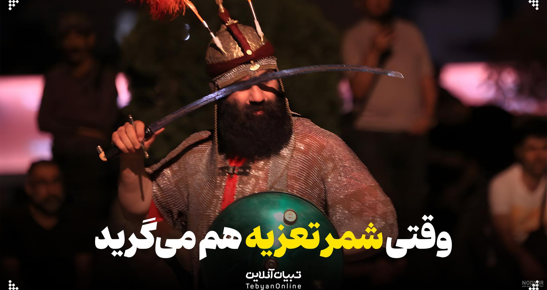عکس چهره واقعی امام حسین در موزه لوور پاریس؟