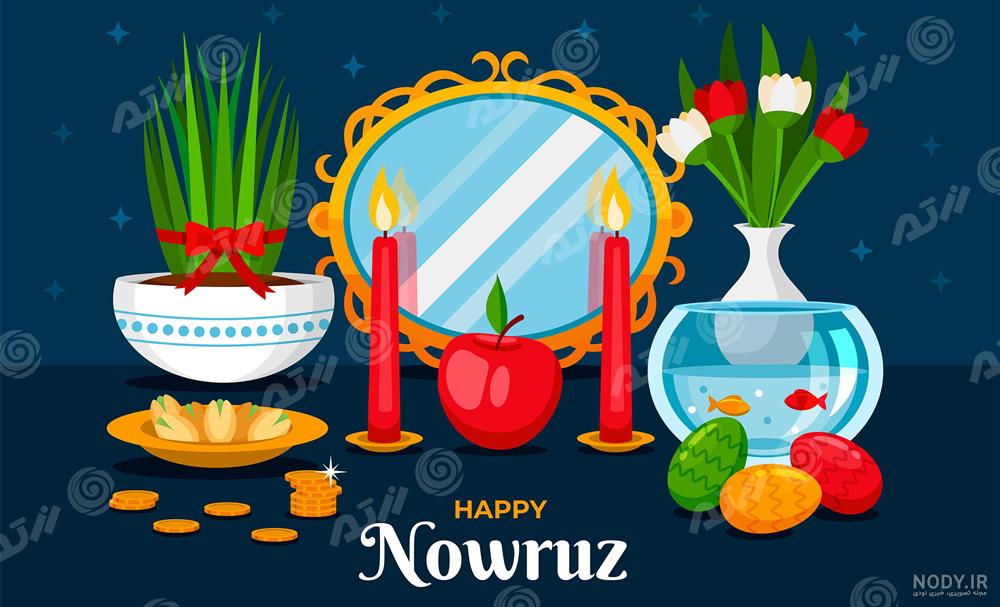 عکس کارتونی سنجد هفت سین عکس کارتونی سنجد هفت سین
