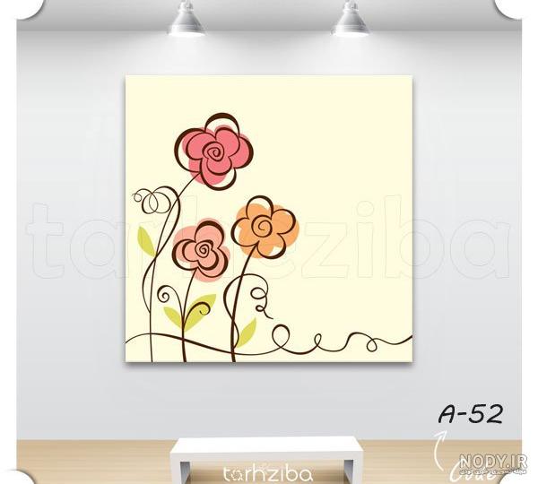 عکس گل فانتزی برای نقاشی