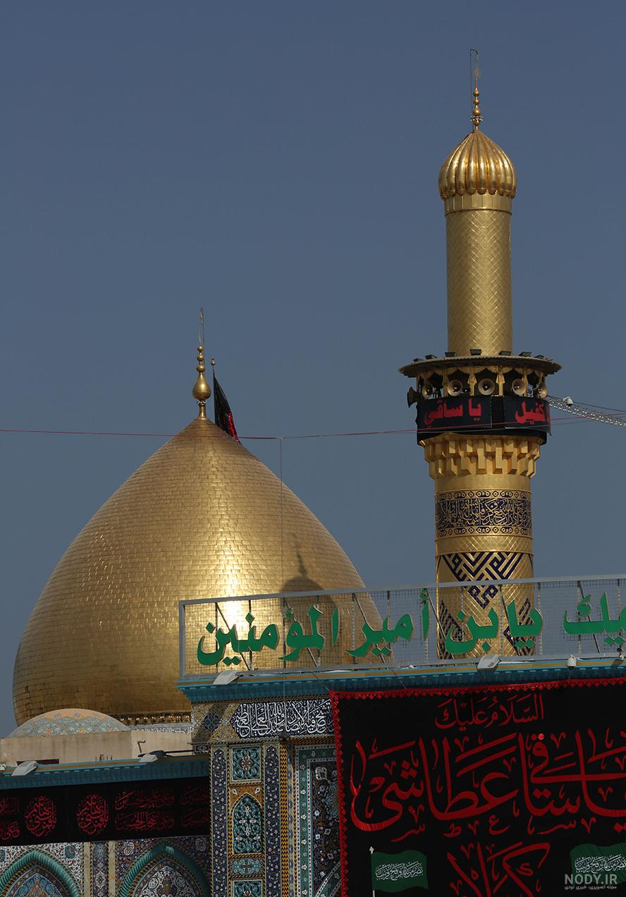 فیلم شست‌وشوی گلدسته و گنبد حرم امام علی (ع) در آستانه عید غدیر خم |  خبرگزاری بین المللی شفقنا