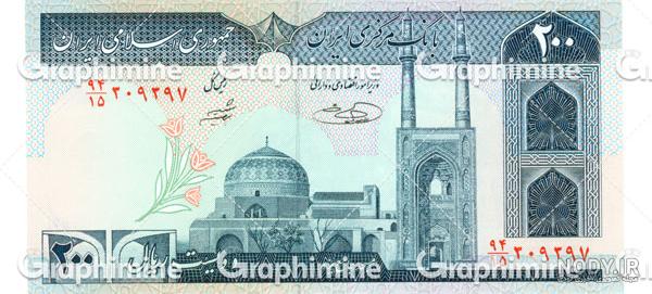 قیمت عجیب پول‌ های کلکسیونی / مافیای اسکناس خشک لو رفت