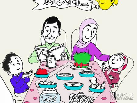 ماهی قرمز در سفره هفت سین نماد چیست؟ | خبرگزاری صدا و سیما
