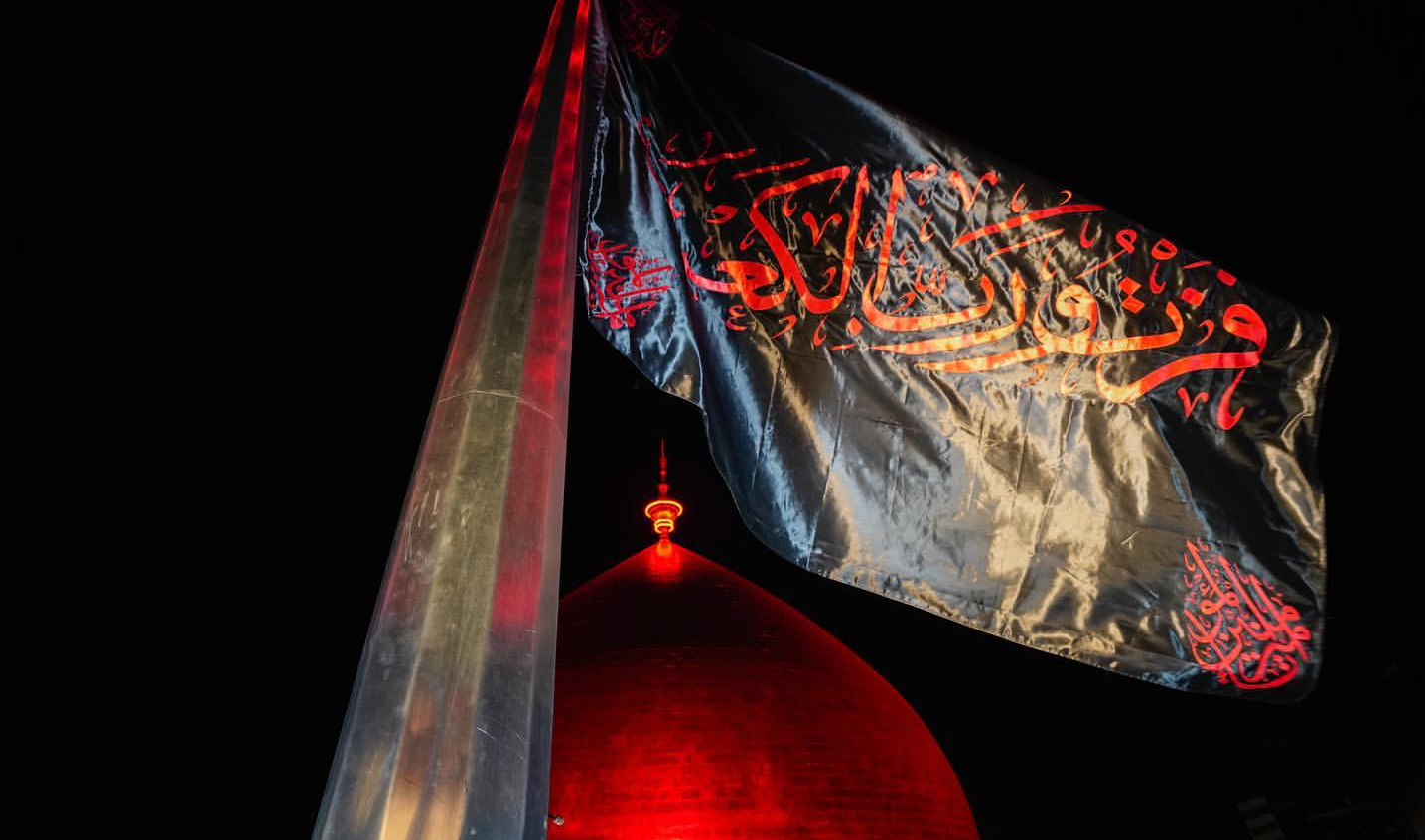 مجموعه تصاویر حرم امام علی علیه السلام در ایام شهادت ایشان - موسسه تحقیقات  و نشر معارف اهل‌البیت علیهم‌السلام