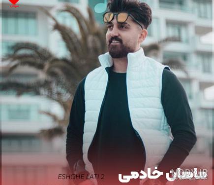 محبوب ترین لات ها و ارازل سینمای ایران که به شهرت بالایی رسیدند ! + عکس و اسامی محبوب ترین لات ها و ارازل سینمای ایران که به شهرت بالایی رسیدند ! + عکس و اسامی