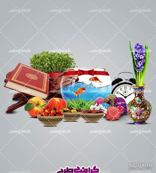 مدل سفره هفت سین 1403؛ دنبال یه هفت سین خاص میگردی؟ - گلی خانوم مدل سفره هفت سین 1403؛ دنبال یه هفت سین خاص میگردی؟ - گلی خانوم