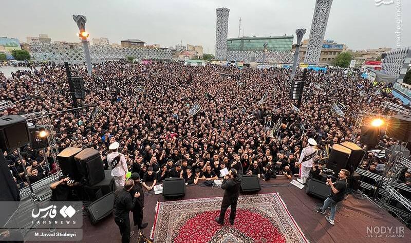 میدان امام حسین میدان امام حسین