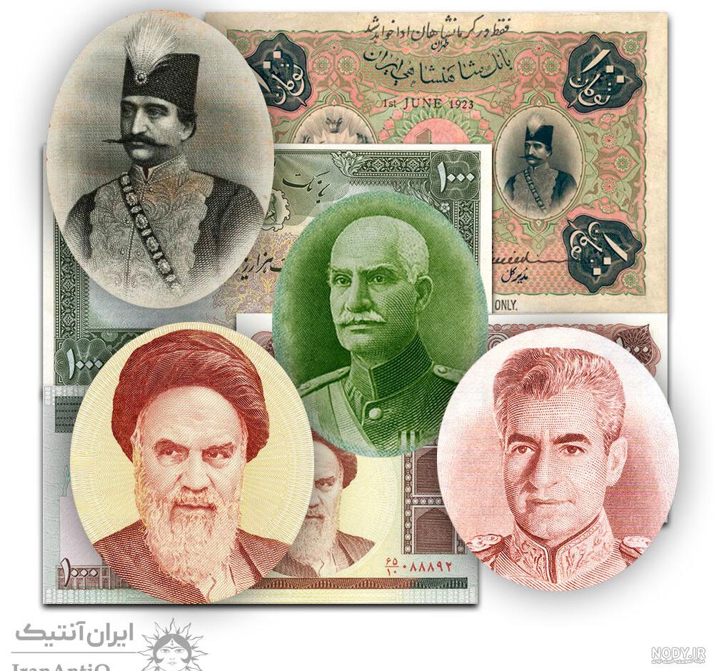 پول خردهای میلیونی در چهارراه استانبول! - تسنیم پول خردهای میلیونی در چهارراه استانبول! - تسنیم