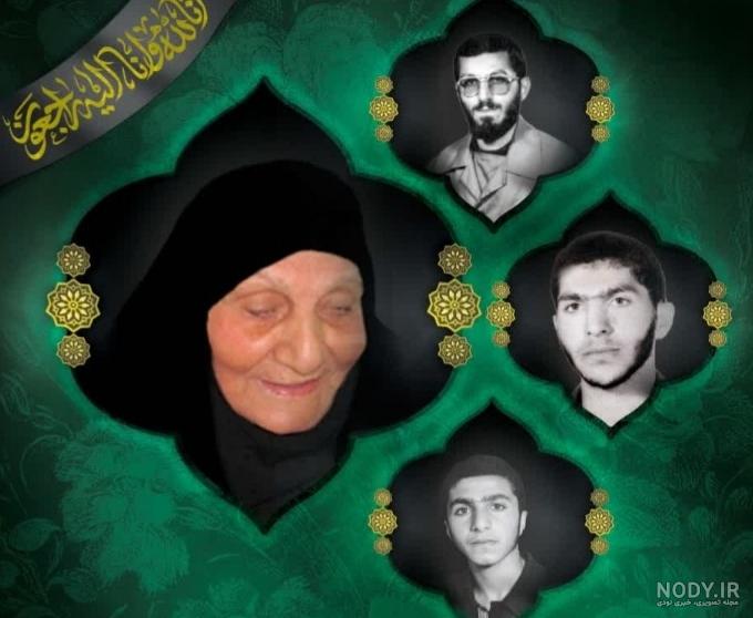 پیام تسلیت + عکس نوشته تسلیت فوت مادر، پدر و اقوام پیام تسلیت + عکس نوشته تسلیت فوت مادر، پدر و اقوام