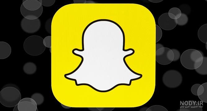 چگونه اسنپ چت را بازیابی کنیم ؟آموزش بازگشت به اسنپ چت snapchat چگونه اسنپ چت را بازیابی کنیم ؟آموزش بازگشت به اسنپ چت snapchat