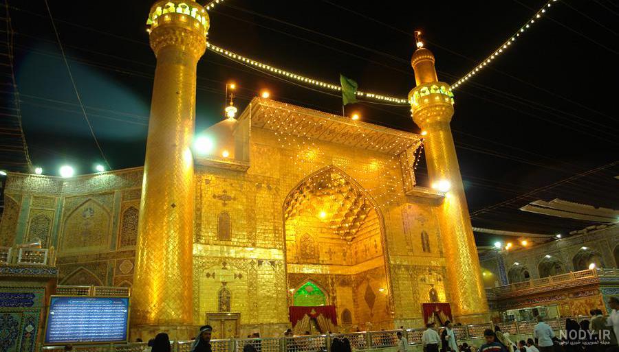 گالری تصاویر: حرم امام علی علیه السلام - موسسه تحقیقات و نشر معارف  اهل‌البیت علیهم‌السلام
