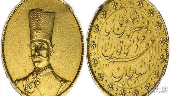 یکای پول ایران - ویکی‌پدیا، دانشنامهٔ آزاد