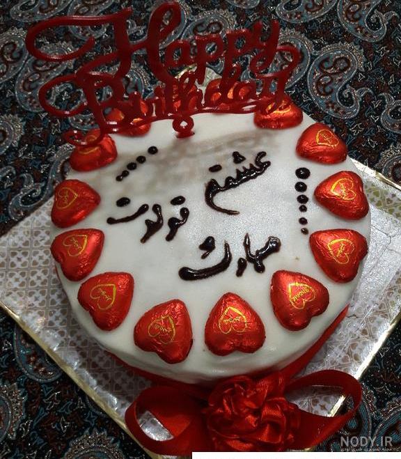 ۴۰ عکس کیک تولد جدید لاکچری و ساده با شیکترین مدل های تزیین ۴۰ عکس کیک تولد جدید لاکچری و ساده با شیکترین مدل های تزیین