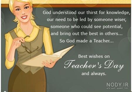 بهترین مدرس زبان انگلیسی در اینستاگرام