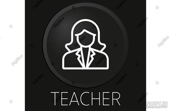 عکس خفن عکس معلم زبان ایرانی