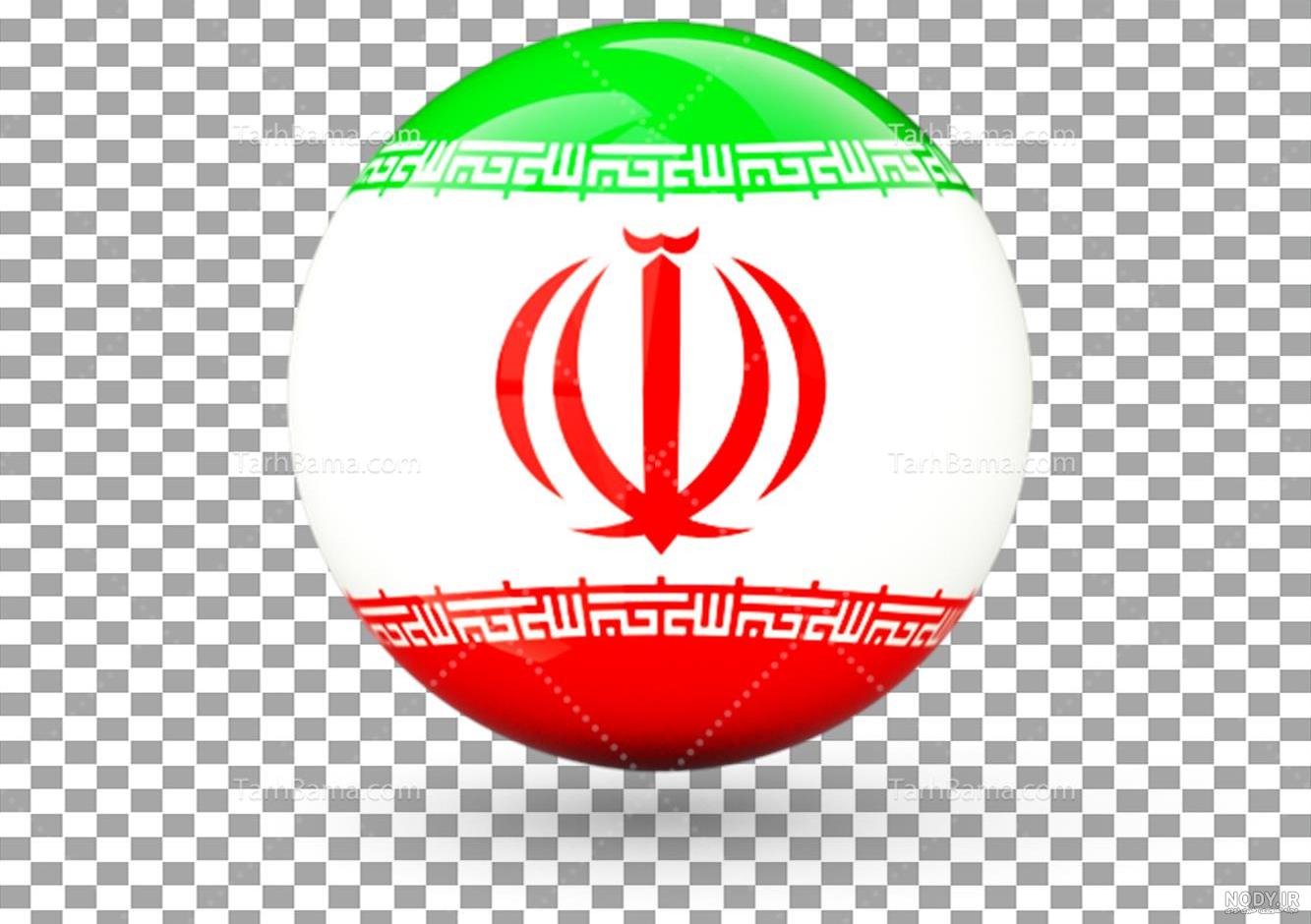 30 عکس جذاب و با کیفیت پرچم ایران برای پروفایل و اینستاگرام 30 عکس جذاب و با کیفیت پرچم ایران برای پروفایل و اینستاگرام