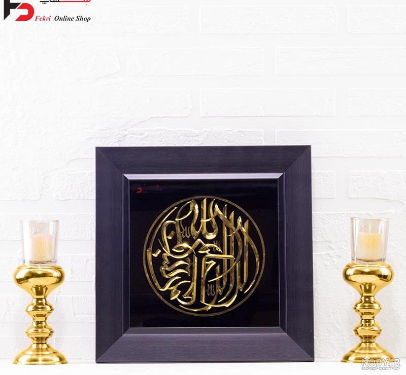 آبی گرافیک | دانلود آموزش ،گرافیک و عکس آبی گرافیک | دانلود آموزش ،گرافیک و عکس