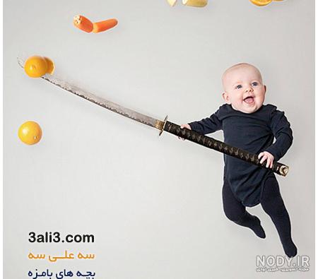 آلبوم عکس بچه کوچولو ناز و خوشگل (3) - تــــــــوپ تـــــــــاپ