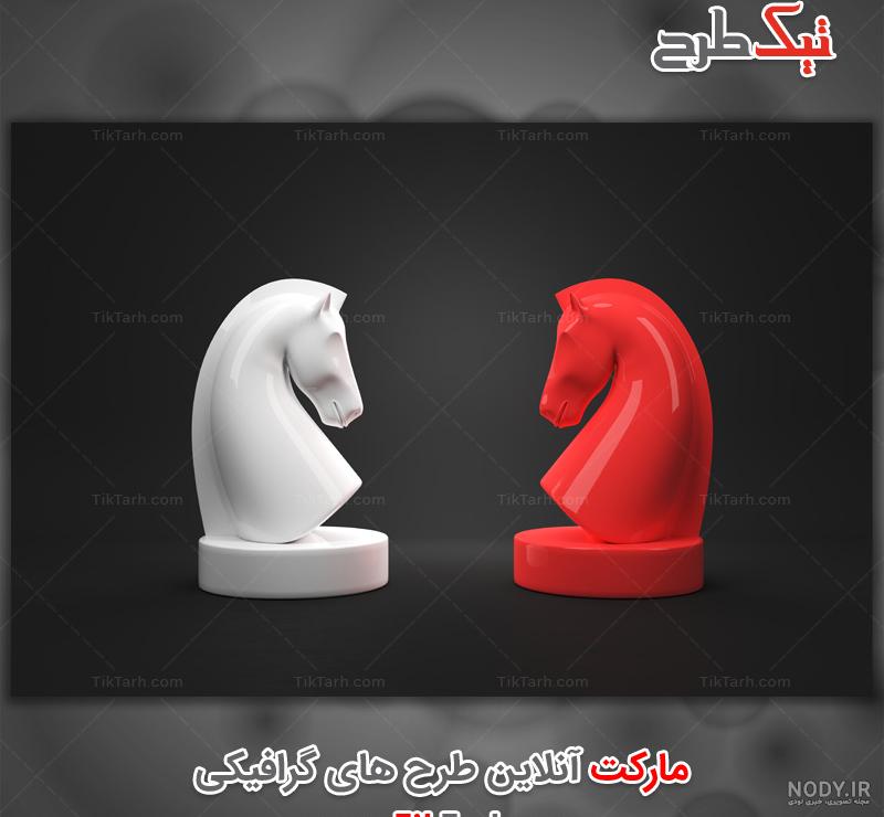 آموزش حرکت اسب در شطرنج