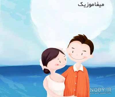 آهنگ عروس خوشگل ما چشمان آهو دارد ریمیکس هلال ابرو دارد آهنگ عروس خوشگل ما چشمان آهو دارد ریمیکس هلال ابرو دارد