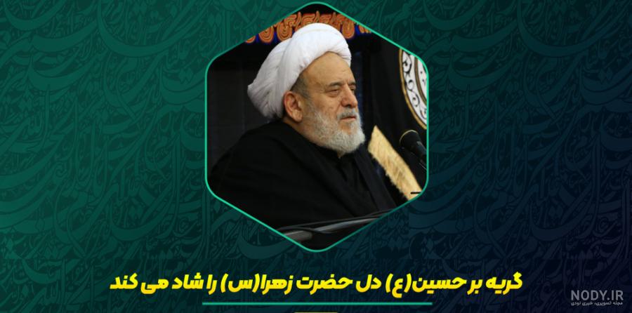 الهام الهیاری – وکیل دادگستری اهواز آدرس دراهواز، تلفن/شماره موبایل سپتامبر ماه | در اهواز الهام الهیاری – وکیل دادگستری اهواز آدرس دراهواز، تلفن/شماره موبایل سپتامبر ماه | در اهواز