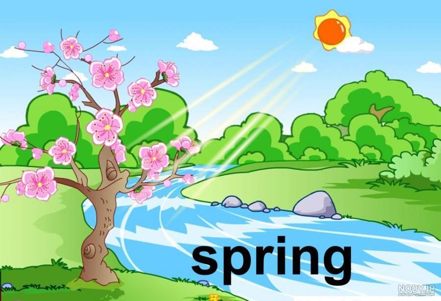 انجمن راسخون - عکس طبیعت در چهار فصل سال انجمن راسخون - عکس طبیعت در چهار فصل سال