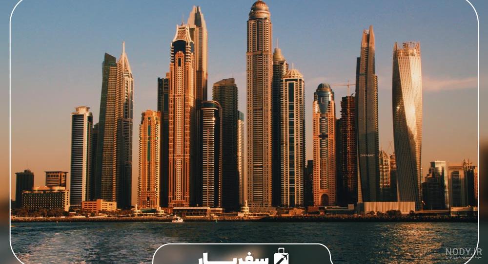 برج خلیفه - ویکی‌پدیا، دانشنامهٔ آزاد