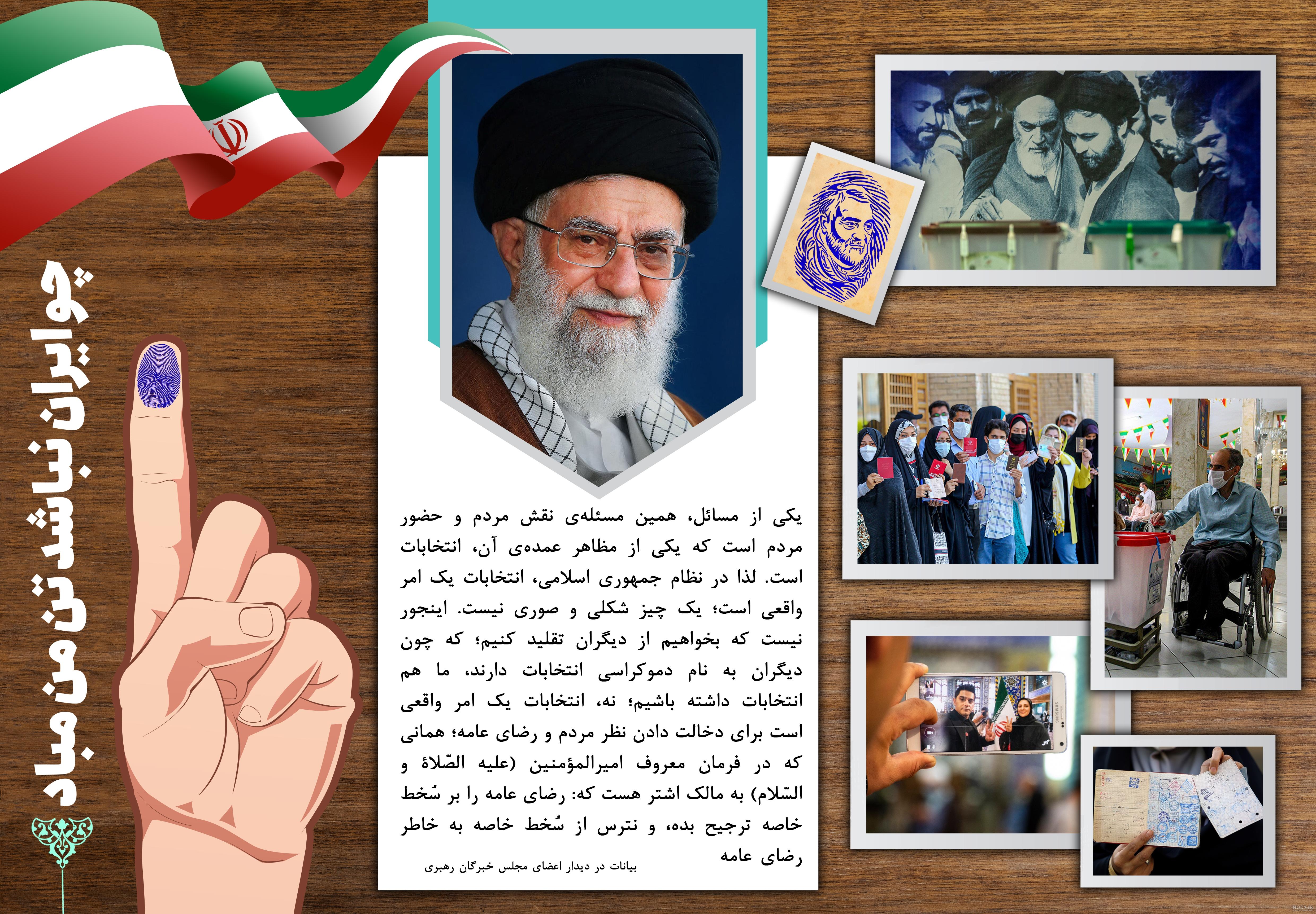 برگزاری ویژه برنامه فرهنگسرای دفاع مقدس در فرودگاه مهرآباد - خبرگزاری مهر | اخبار ایران و جهان | Mehr News Agency برگزاری ویژه برنامه فرهنگسرای دفاع مقدس در فرودگاه مهرآباد - خبرگزاری مهر | اخبار ایران و جهان | Mehr News Agency