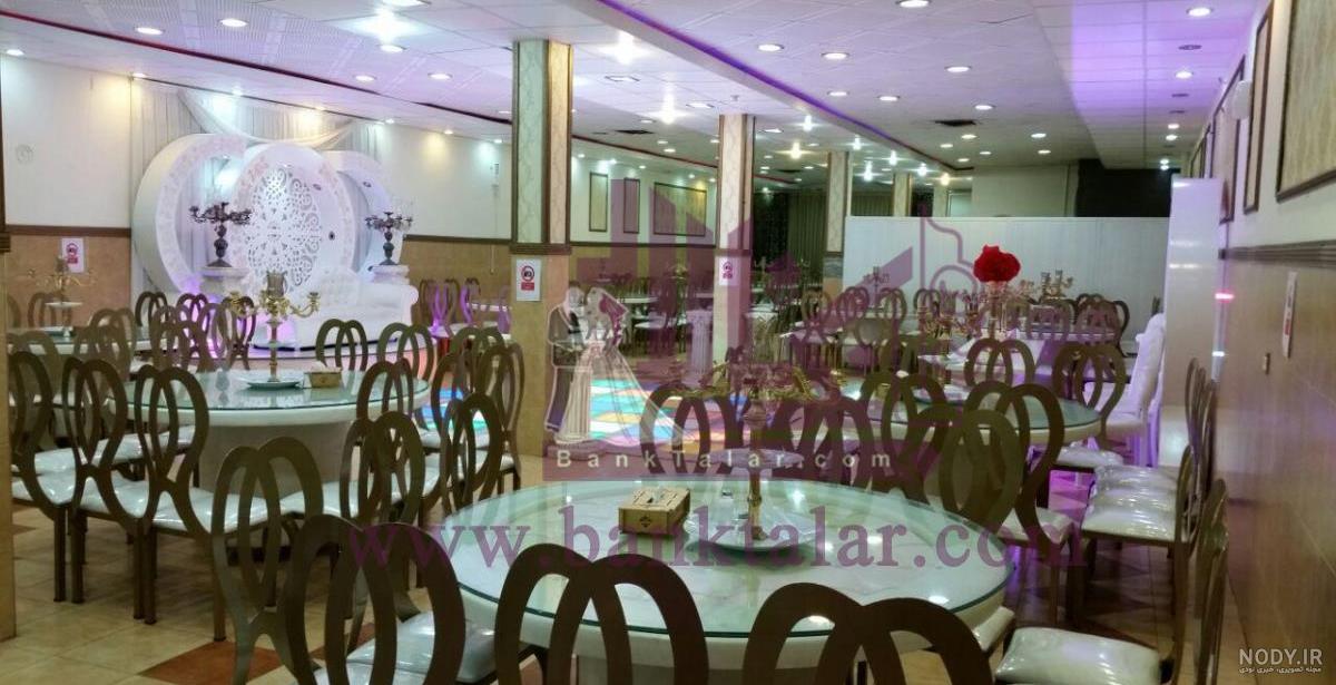 تالار آینه تالار آینه