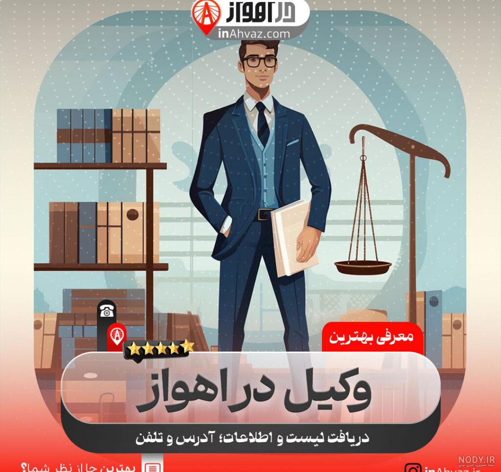 تربت پاک شهید هوشنگ الهیاری میزبان محفل معنوی همرزمان + تصاویر » پایگاه  تحلیلی خبری بالاگریوه‌ای