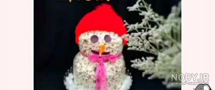تزیین پفیلا شب یلدا + هر کاری یه سبکی داره بیا تو تا یاد بگیری - مُچُم تزیین پفیلا شب یلدا + هر کاری یه سبکی داره بیا تو تا یاد بگیری - مُچُم