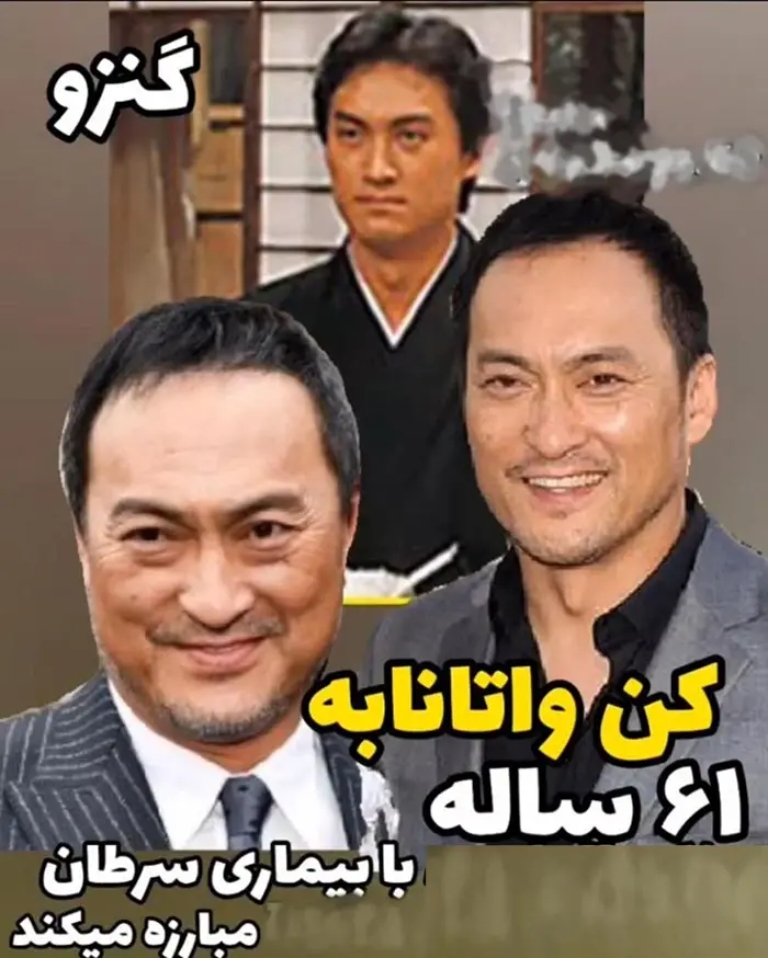 تصاویر) سرنوشت و چهره بازیگران اصلی سریال هانیکو بعد از 38 سال تصاویر) سرنوشت و چهره بازیگران اصلی سریال هانیکو بعد از 38 سال