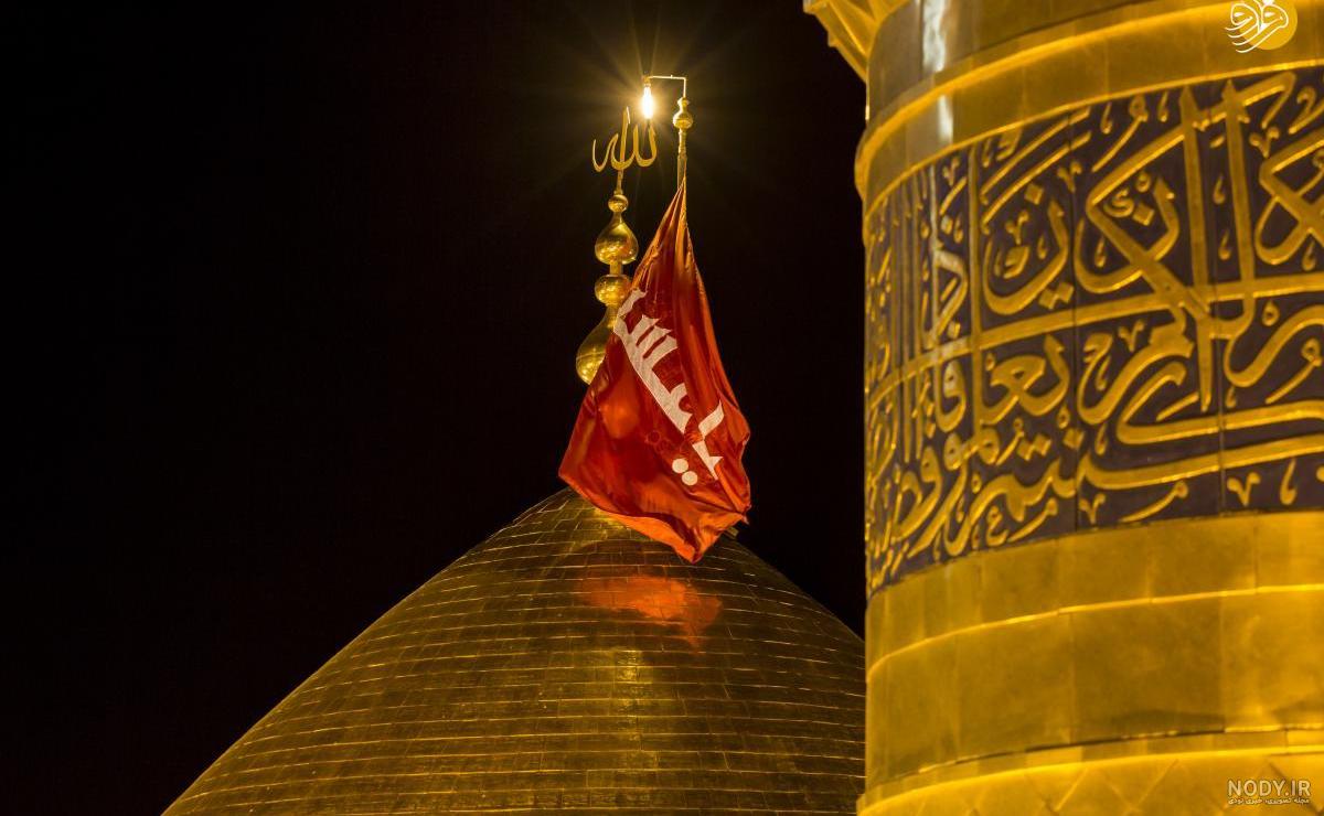 تصاویر متحرک ولادت امام حسین(ع)
