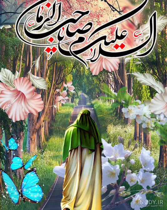 تصویر پس زمینه برای امام زمان,والپیپر مهدوی با کیفیت بالا