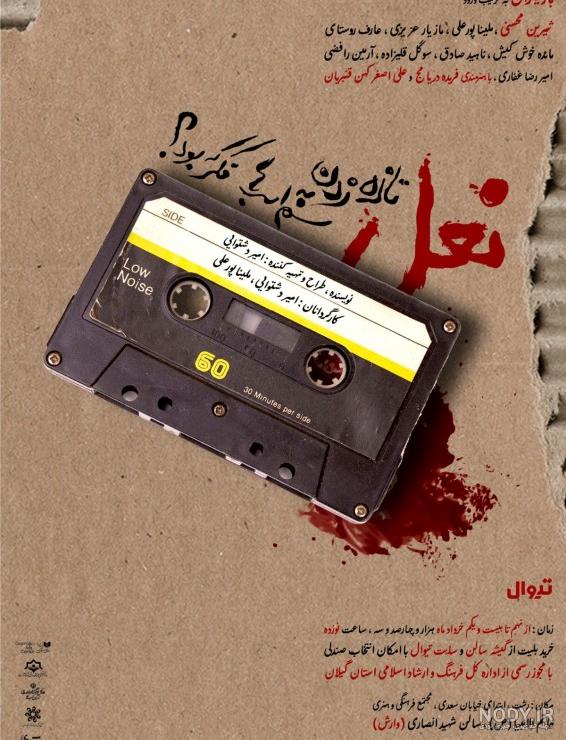 تک‌سم‌سانان - ویکی‌پدیا، دانشنامهٔ آزاد