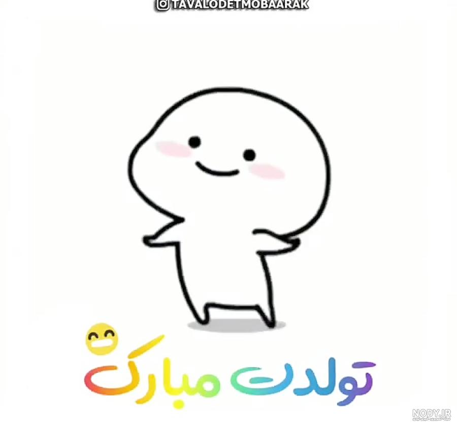جدیدترین عکس نوشته طنز خنده دار ترند سال 2022 - 1401