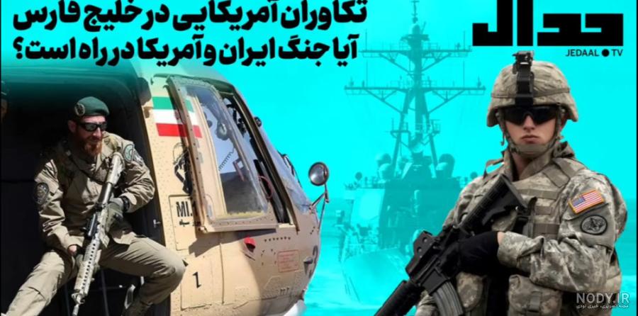 جنگ عراق - ویکی‌پدیا، دانشنامهٔ آزاد