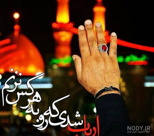 خبرآنلاین - عکس | لحظه شهادت امام حسین (ع)؛ این تصویر به تنهایی یک روضه است خبرآنلاین - عکس | لحظه شهادت امام حسین (ع)؛ این تصویر به تنهایی یک روضه است