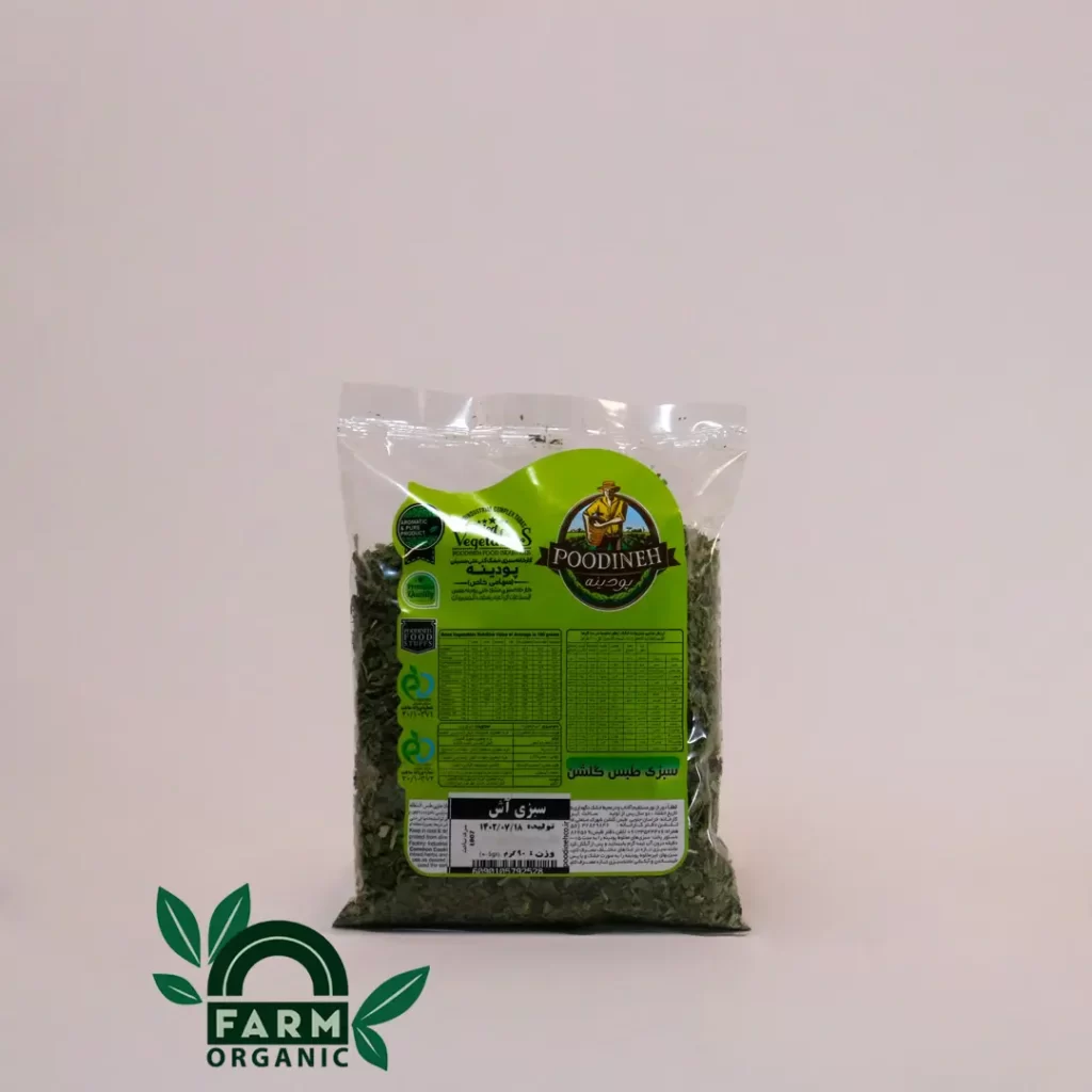 خرید بهار نارنج خشک شده + بهترین قیمت - آراد برندینگ خرید بهار نارنج خشک شده + بهترین قیمت - آراد برندینگ