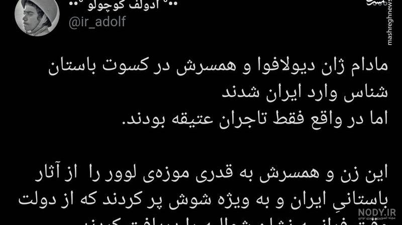 خونی شدن تربت اصل امام حسین در روز عاشورا + فیلم