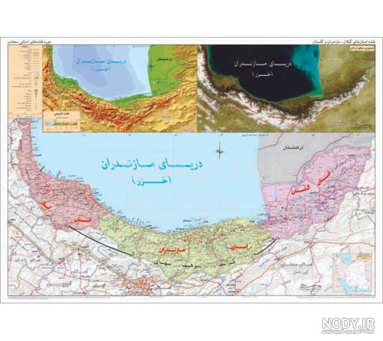 دانلود تصویر با کیفیت پرچم کشور ایران | تیک طرح مرجع گرافیک ایران دانلود تصویر با کیفیت پرچم کشور ایران | تیک طرح مرجع گرافیک ایران